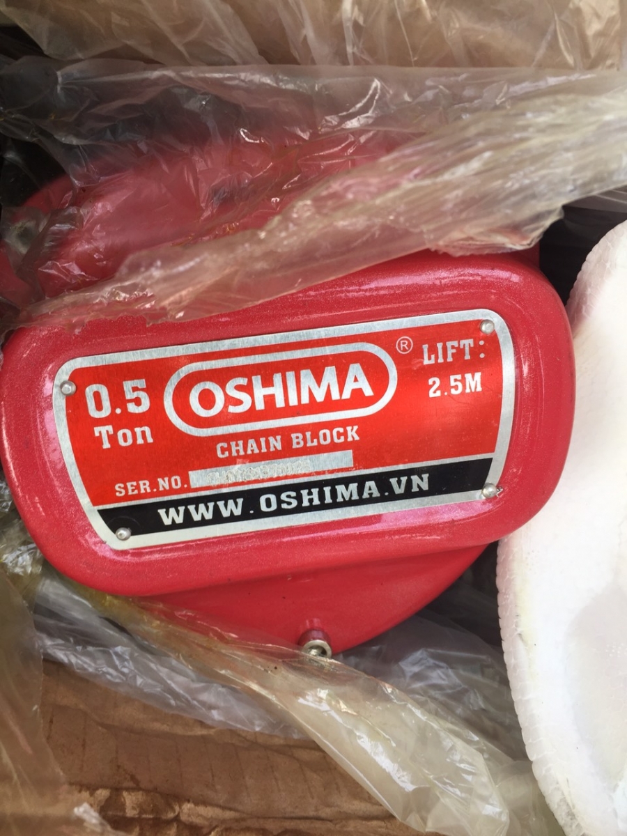 Balang Oshima